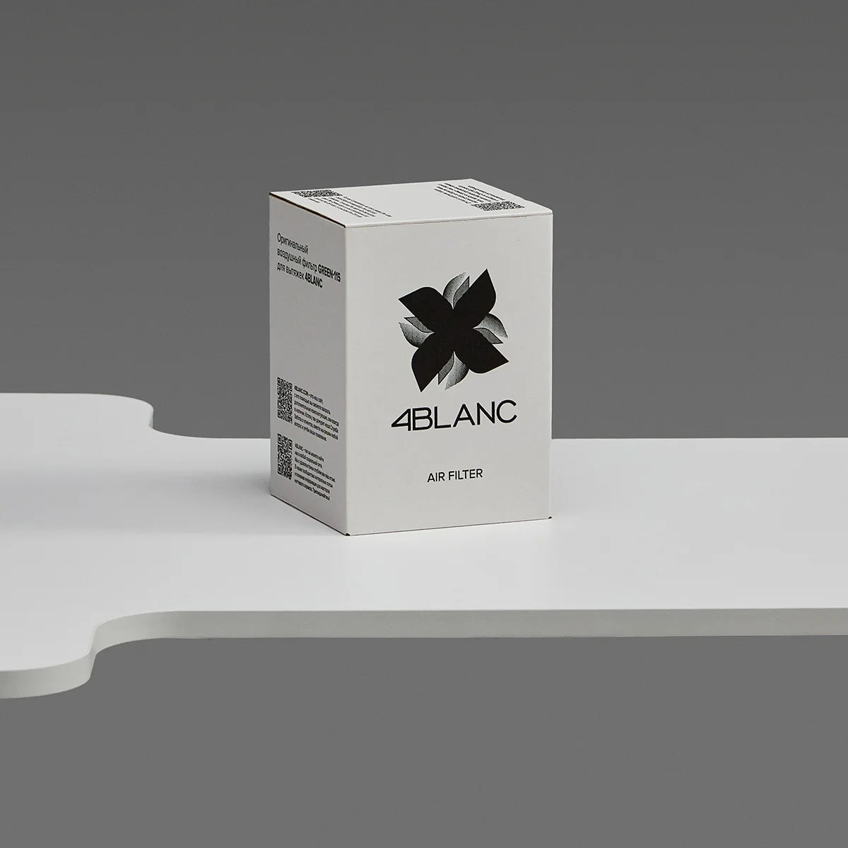 4BLANC Alize dust collector filter