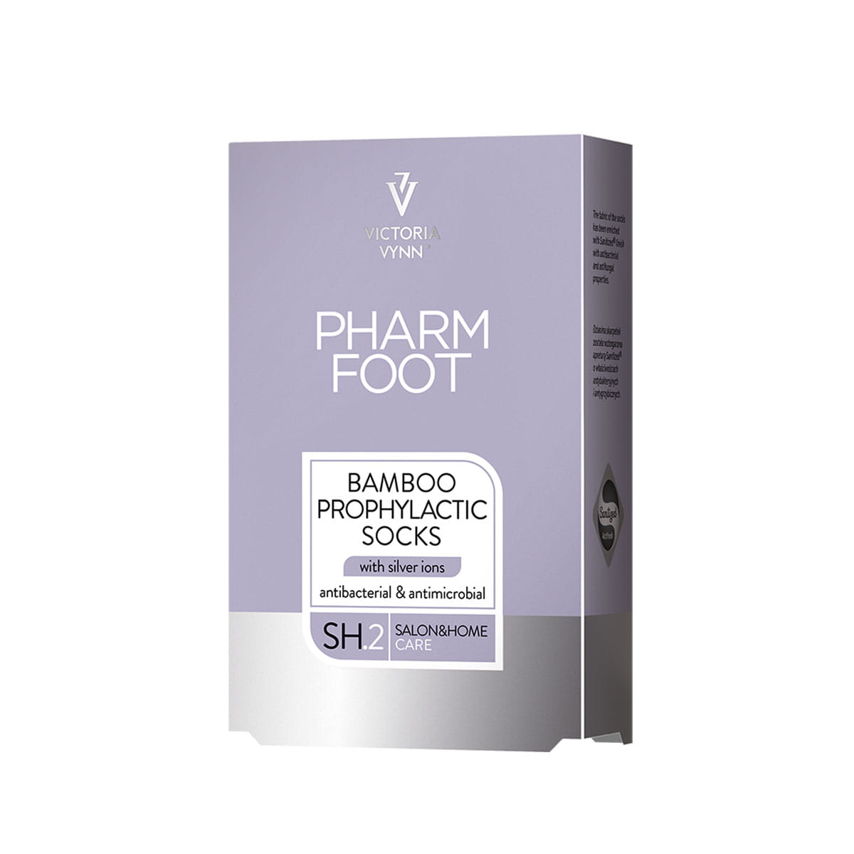 PHARM FOOT БАМБУКОВЫЕ ПРОФИЛАКТИЧЕСКИЕ НОСКИ с ионами серебра 43-46см
