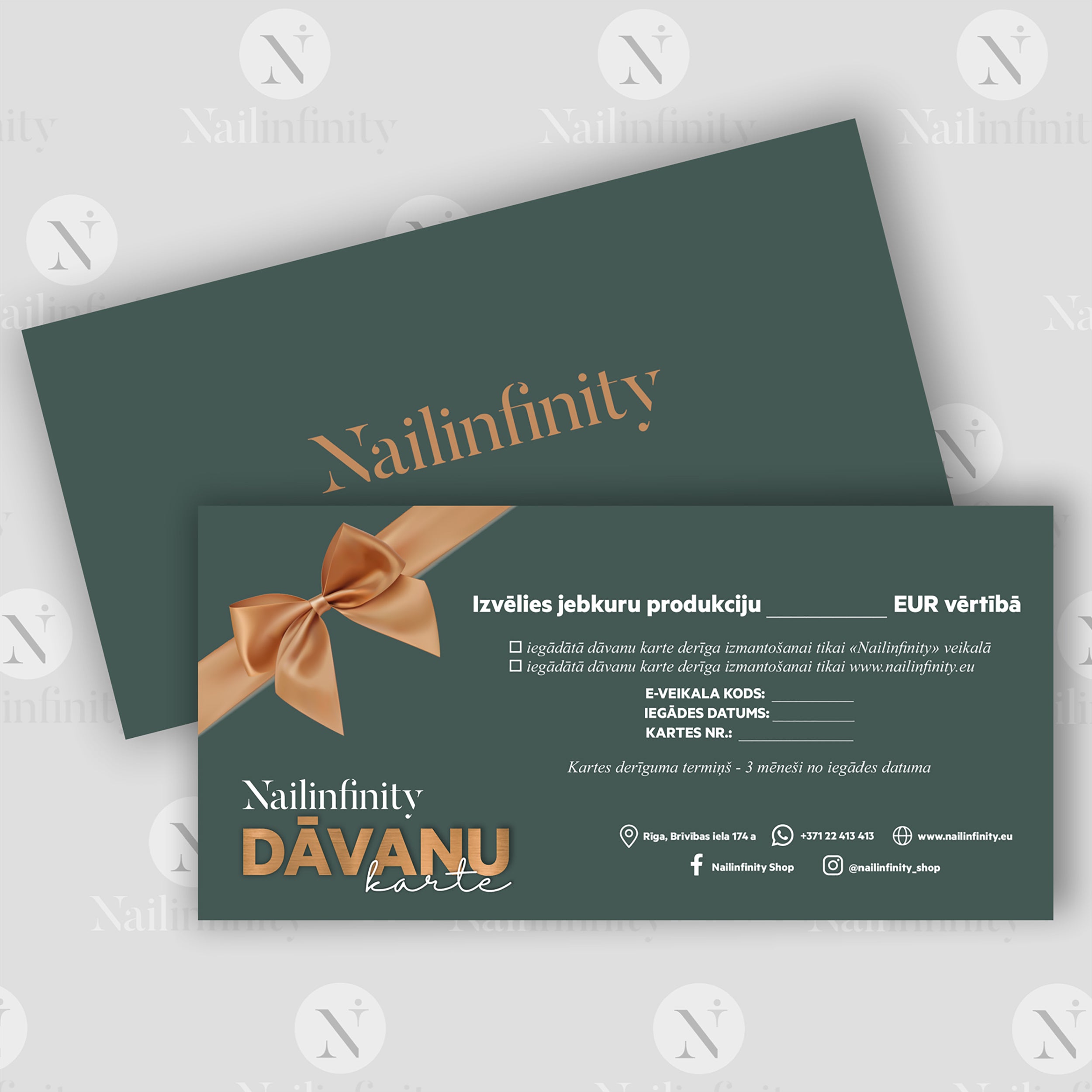 ПОДАРОЧНАЯ КАРТА - 50€