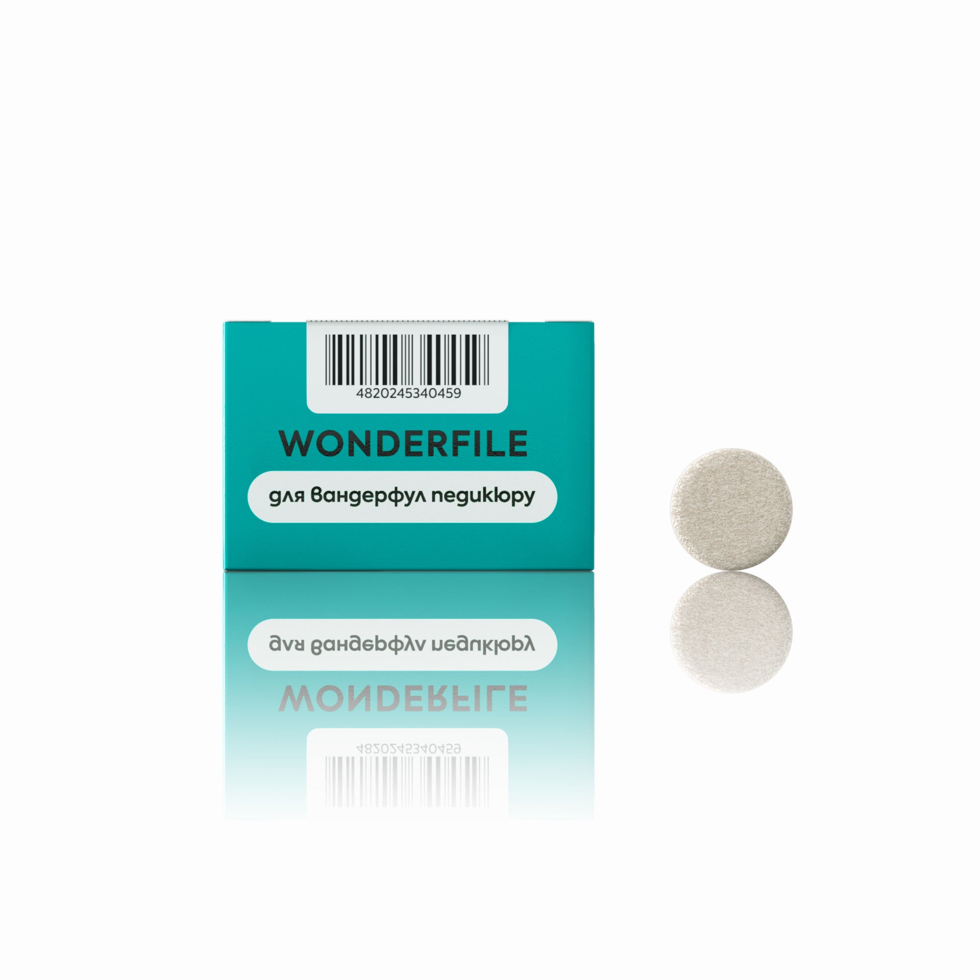 Wonderfile Сменнные файлы для педикюрного диска 20мм, 180 гр., 50 шт.