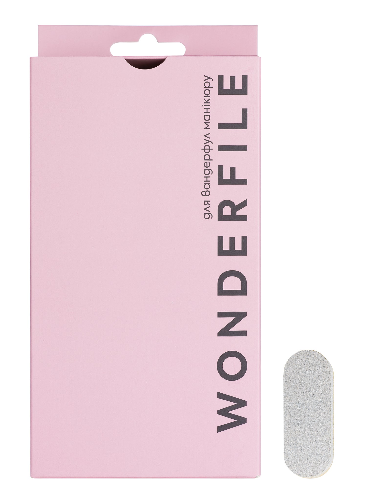 Wonderfile Бафы для основы - 130х15мм 180гр, 50 шт.