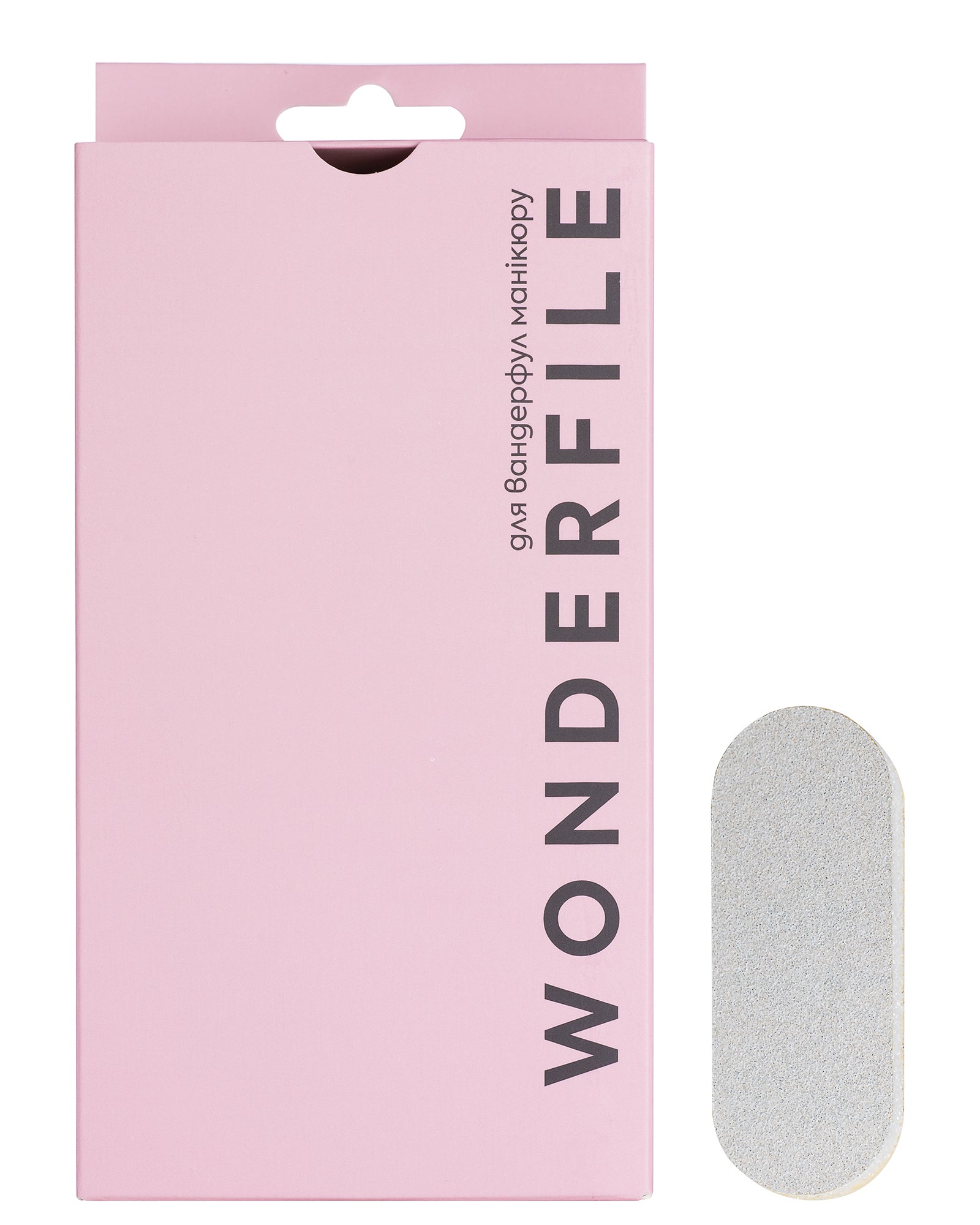 Wonderfile Бафы для основы - 160х18мм 240гр, 50 шт.