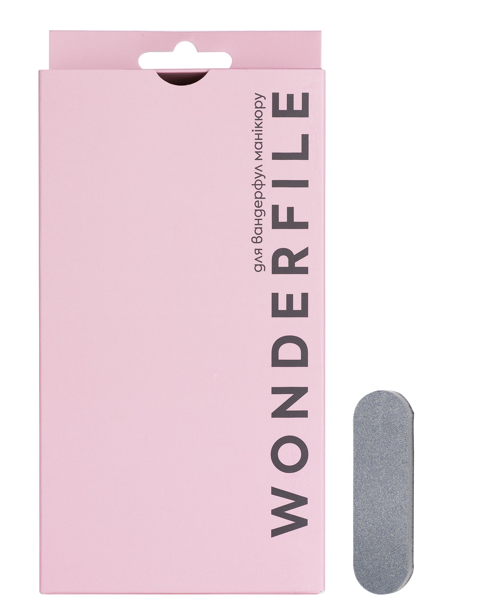Wonderfile Schleifblock 5000er Körnung 50 GB