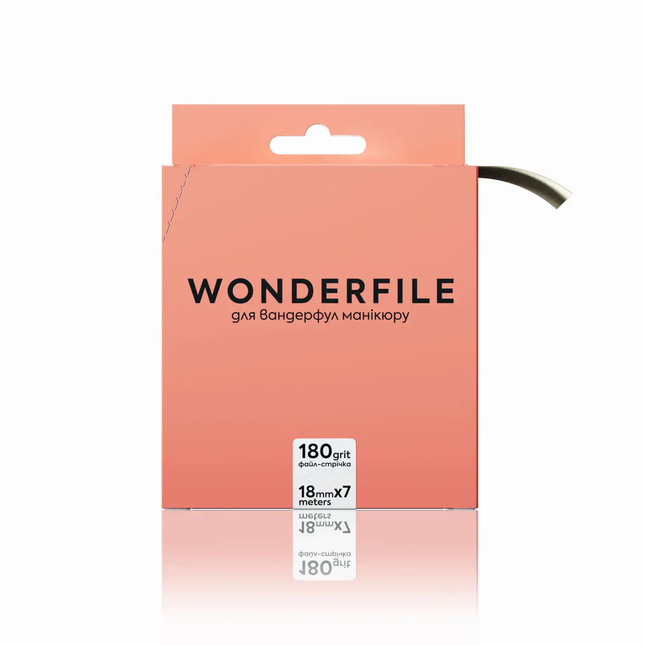 Wonderfile Interchangeable file-tape 160x18mm, 180gr, 7m.