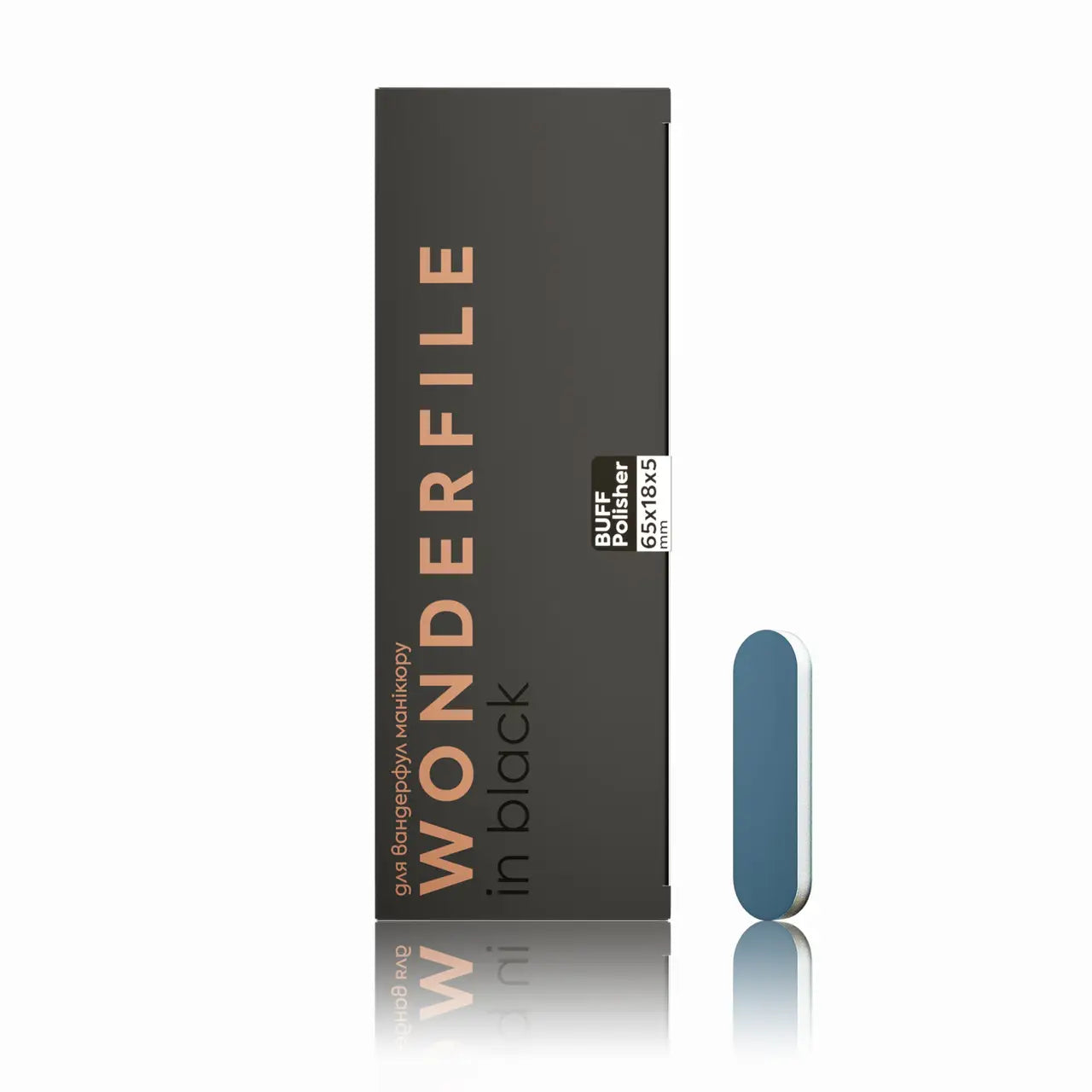 Wonderfile bafs pūlētājs 600/3000gr, 50gb.