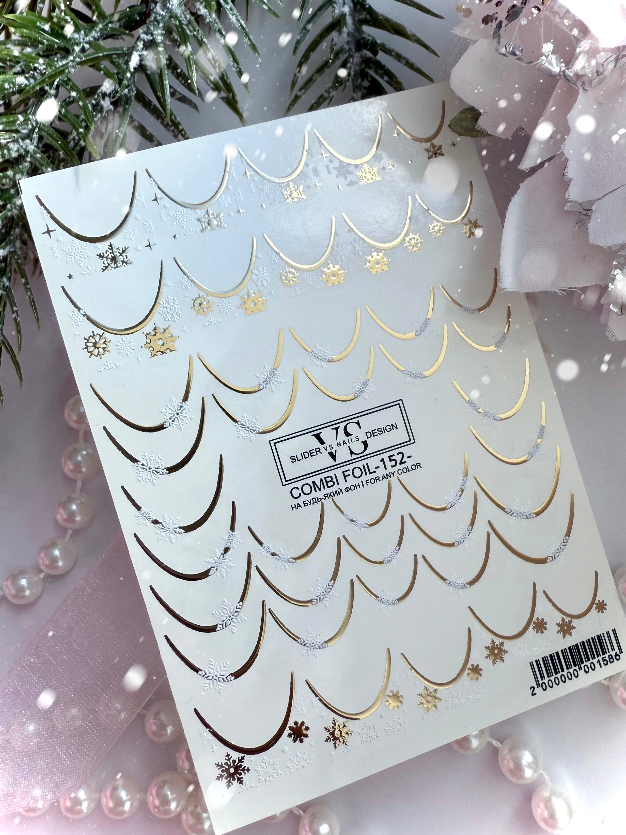 VS NAILS Sliders Combi Foil Nr.152