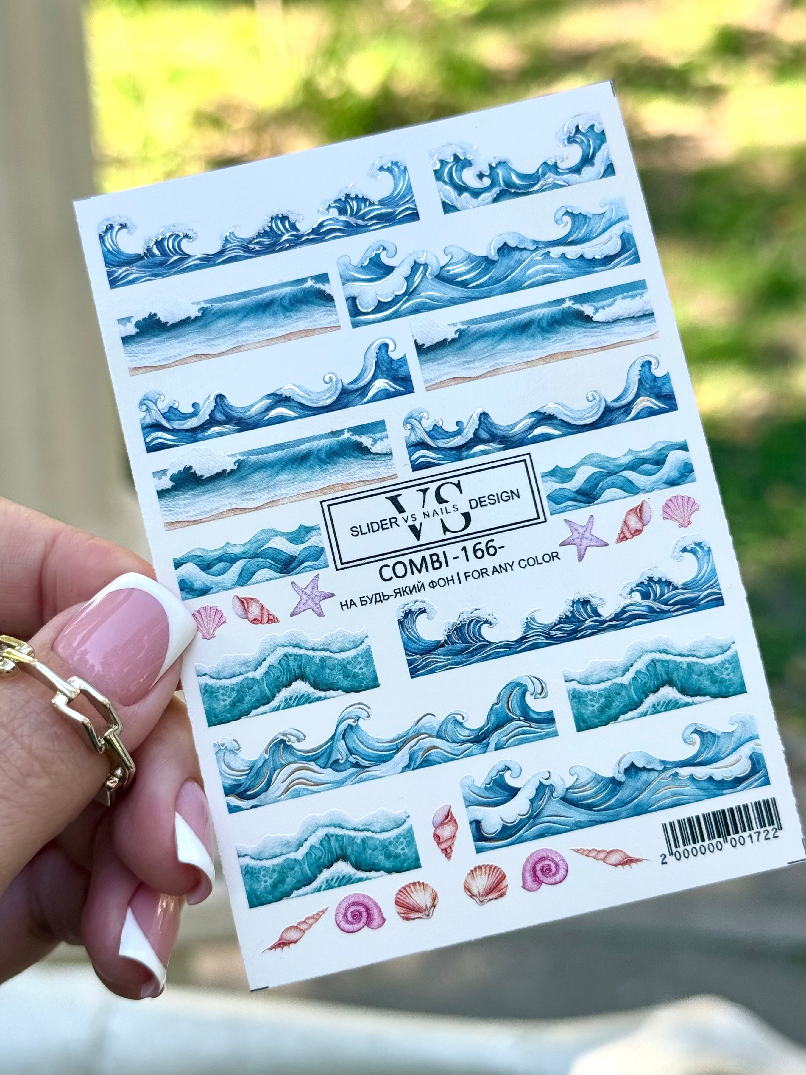VS NAILS Sliders Combi Foil Nr.166