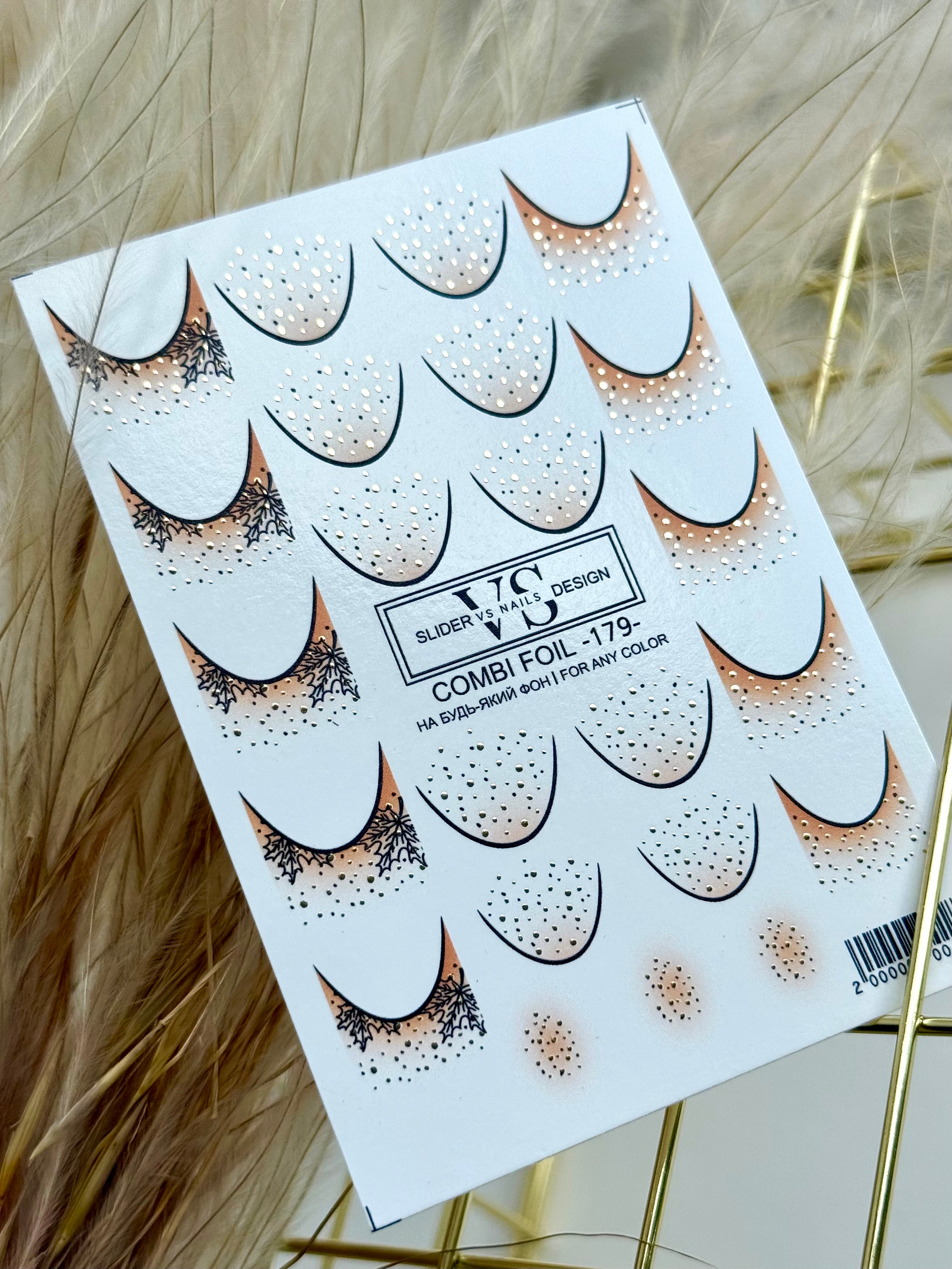 VS NAILS Sliders Combi Foil Nr.179