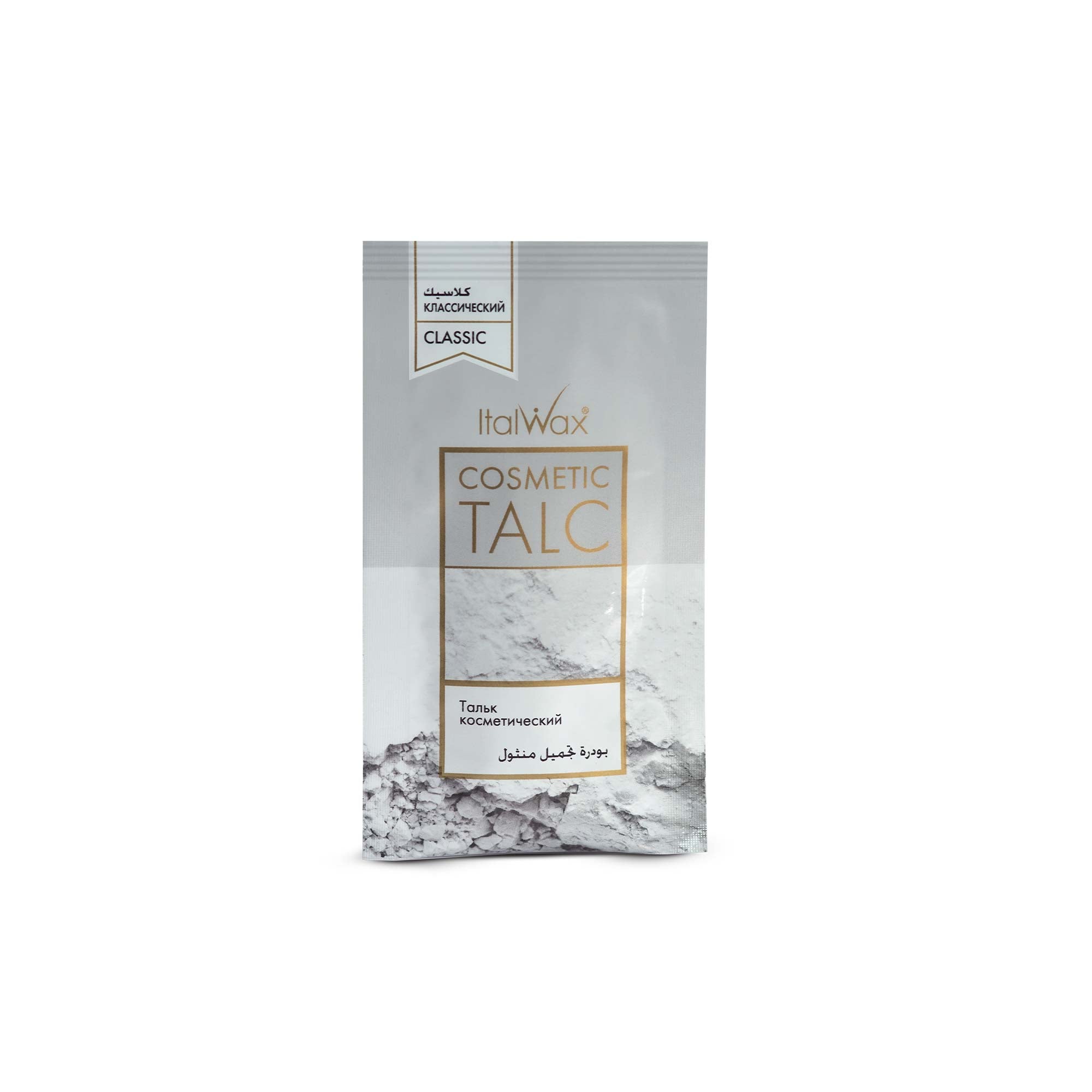 Набор ItalWax SOLO GlowWax
