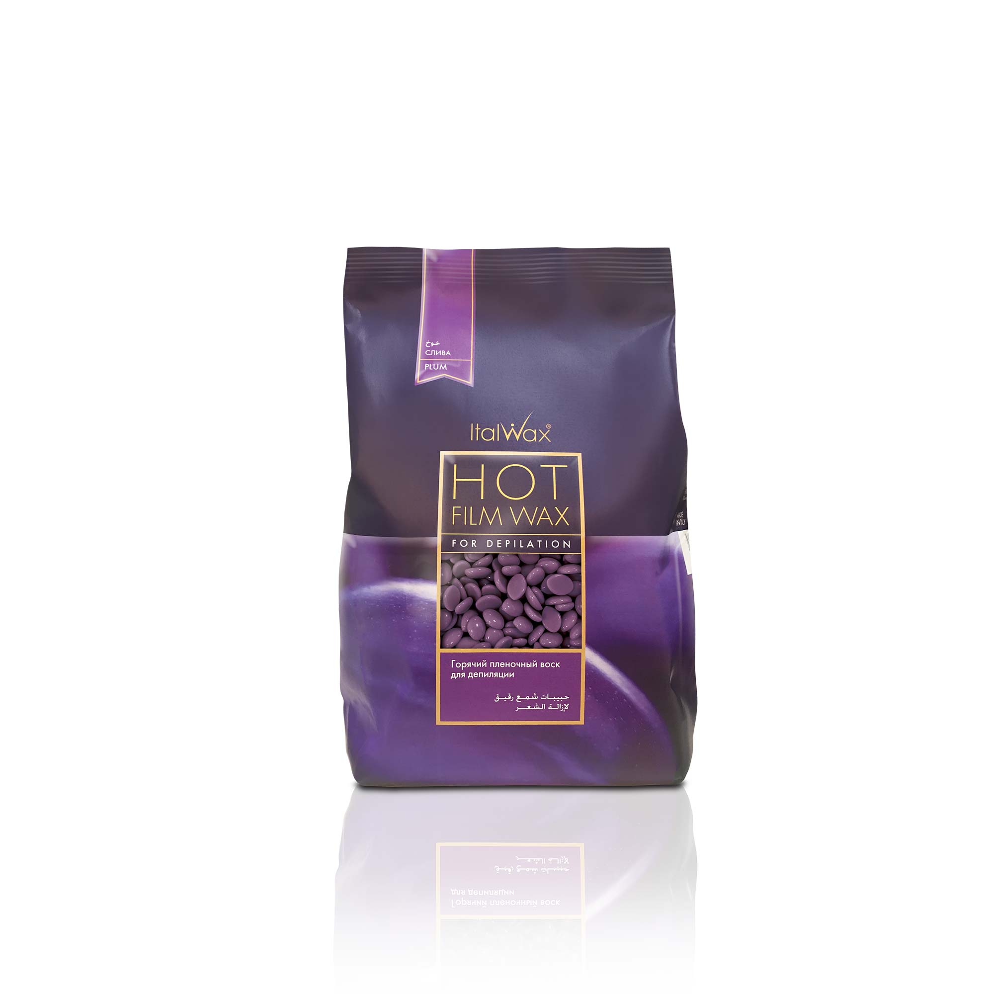 ItalWax HOT Film WAX Karstais plēves vasks - PLUM 500 gr.