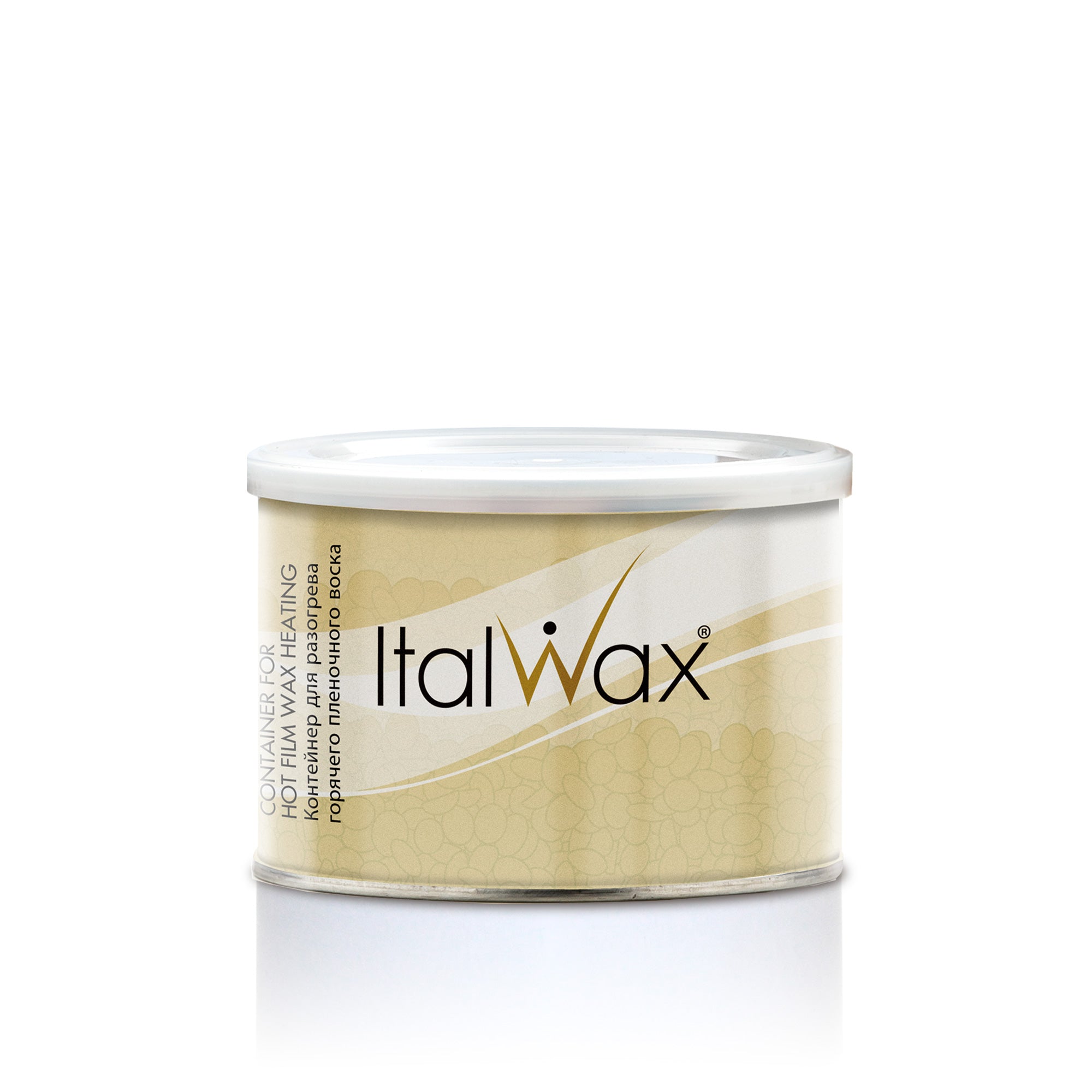 ItalWax Empty metal can for wax heating 400 ml with plastic cap