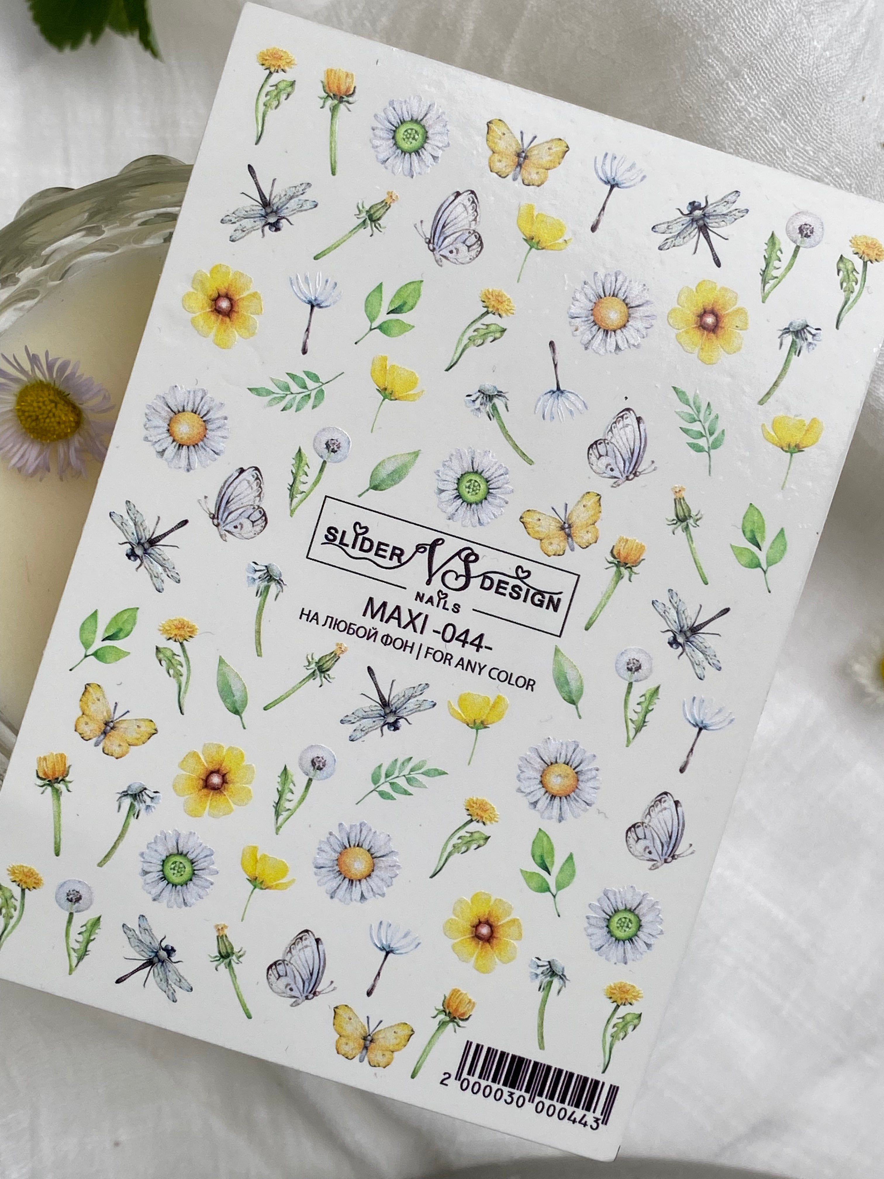 VS NAILS Sliders Maxi Nr.44