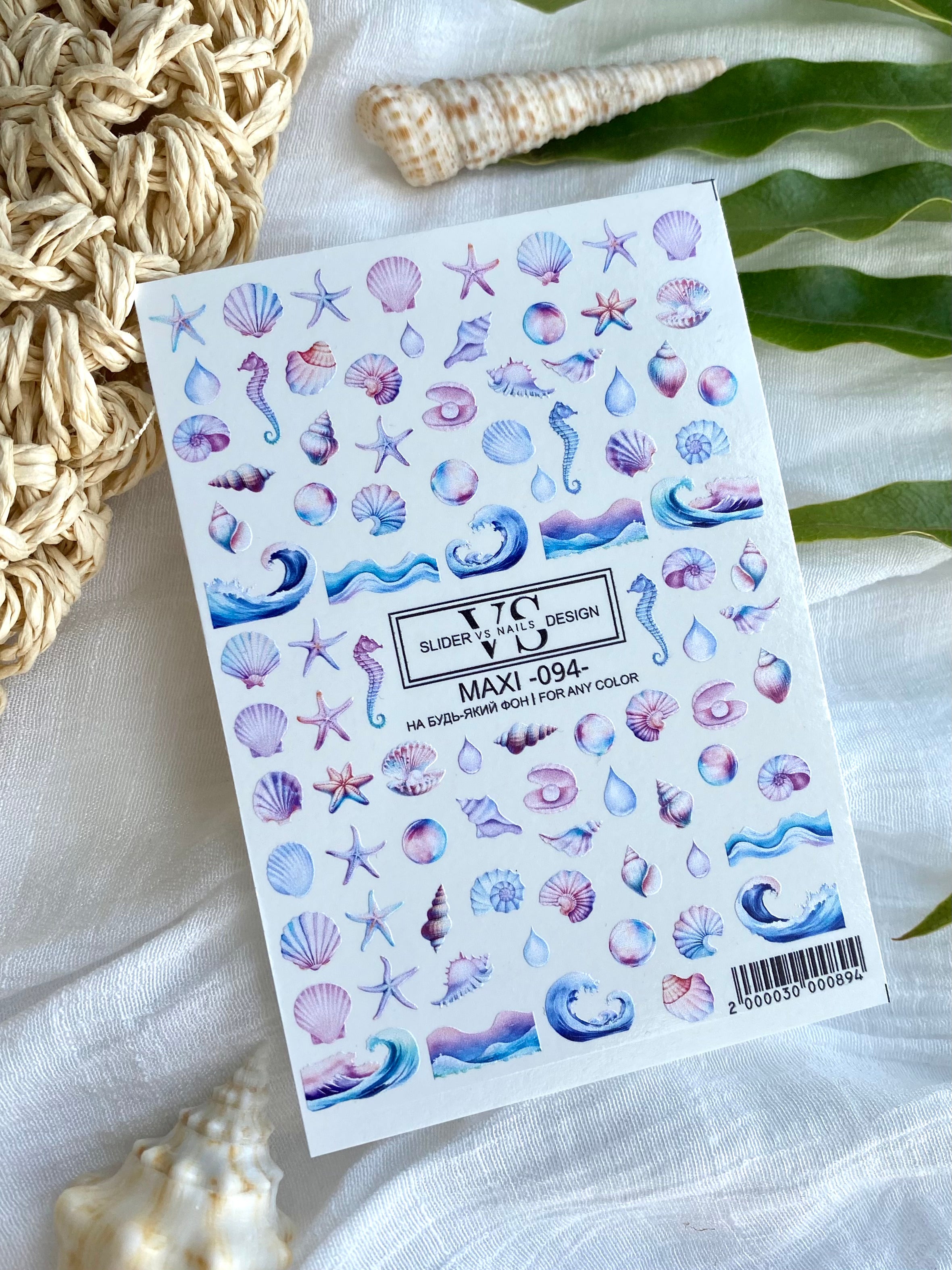 VS NAILS Sliders Maxi Nr.94