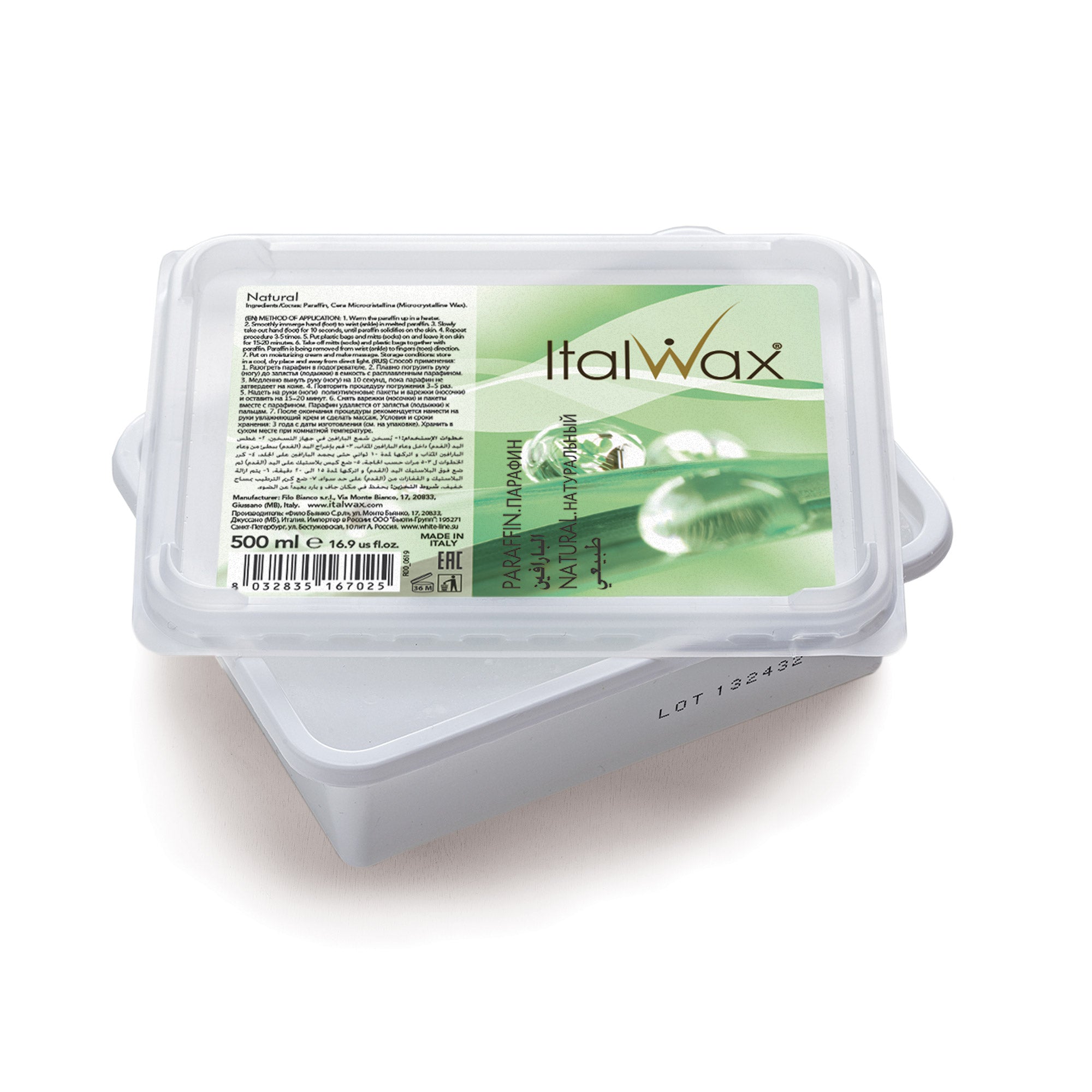 ItalWax Парафин NATURAL 500 г