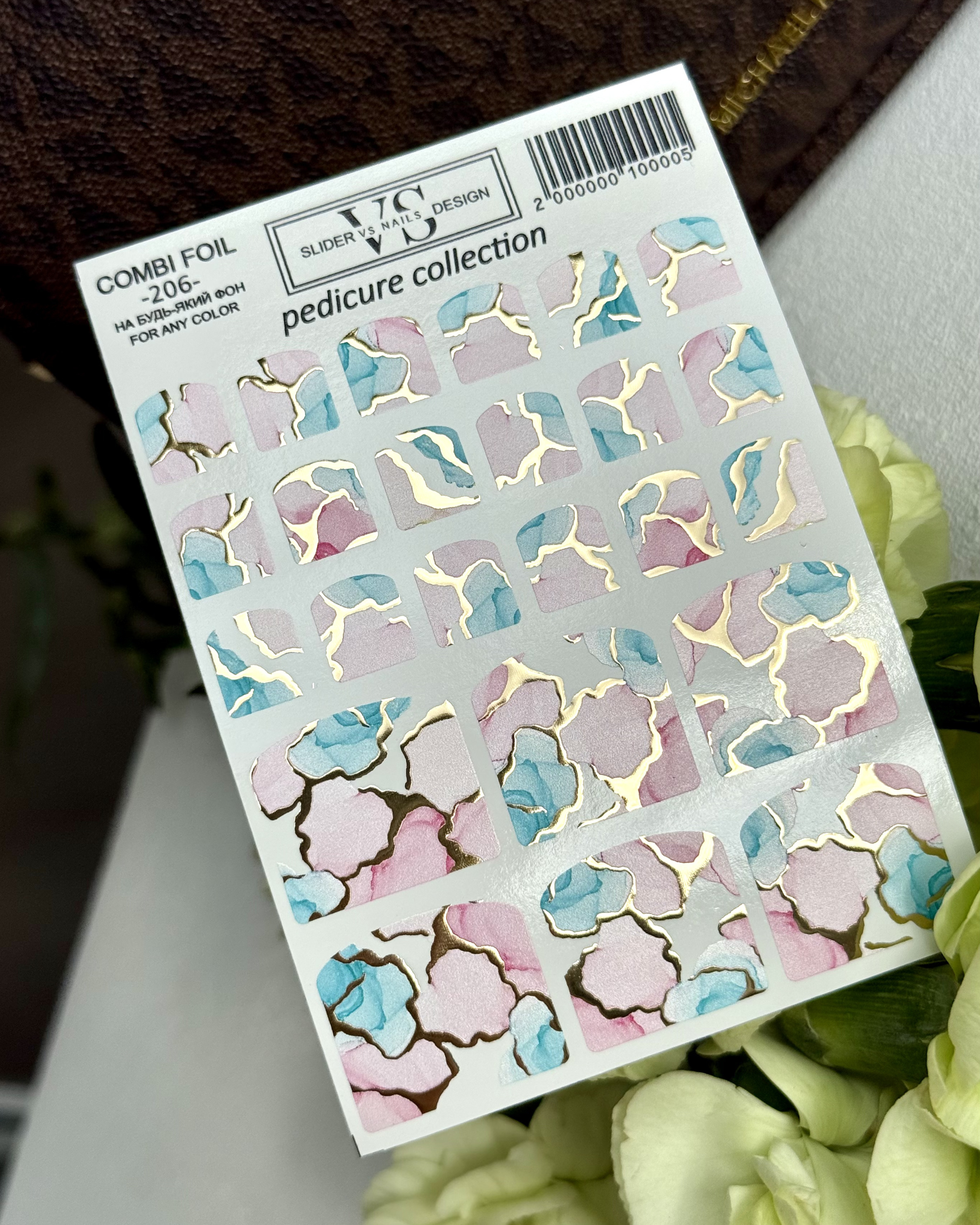 VS NAILS Sliders Combi Foil Nr.206