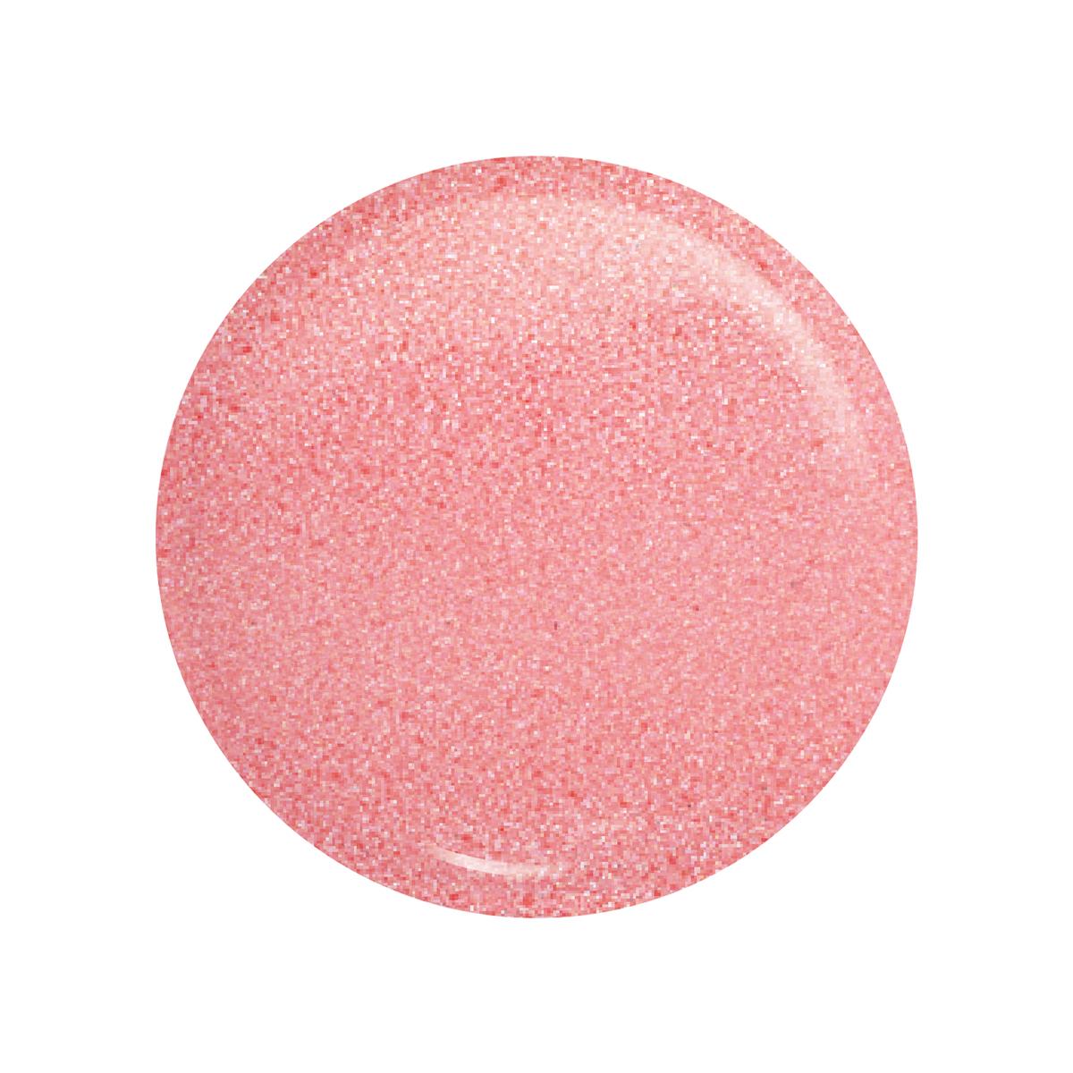 Victoria Vynn BOOMY OMBRE gēls shimmer nude