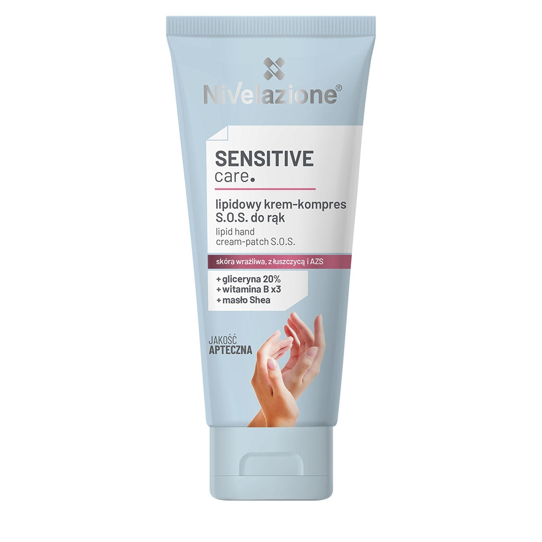 Farmona NIVELAZIONE Липидный S.O.S. крем-компресс для рук 80 мл