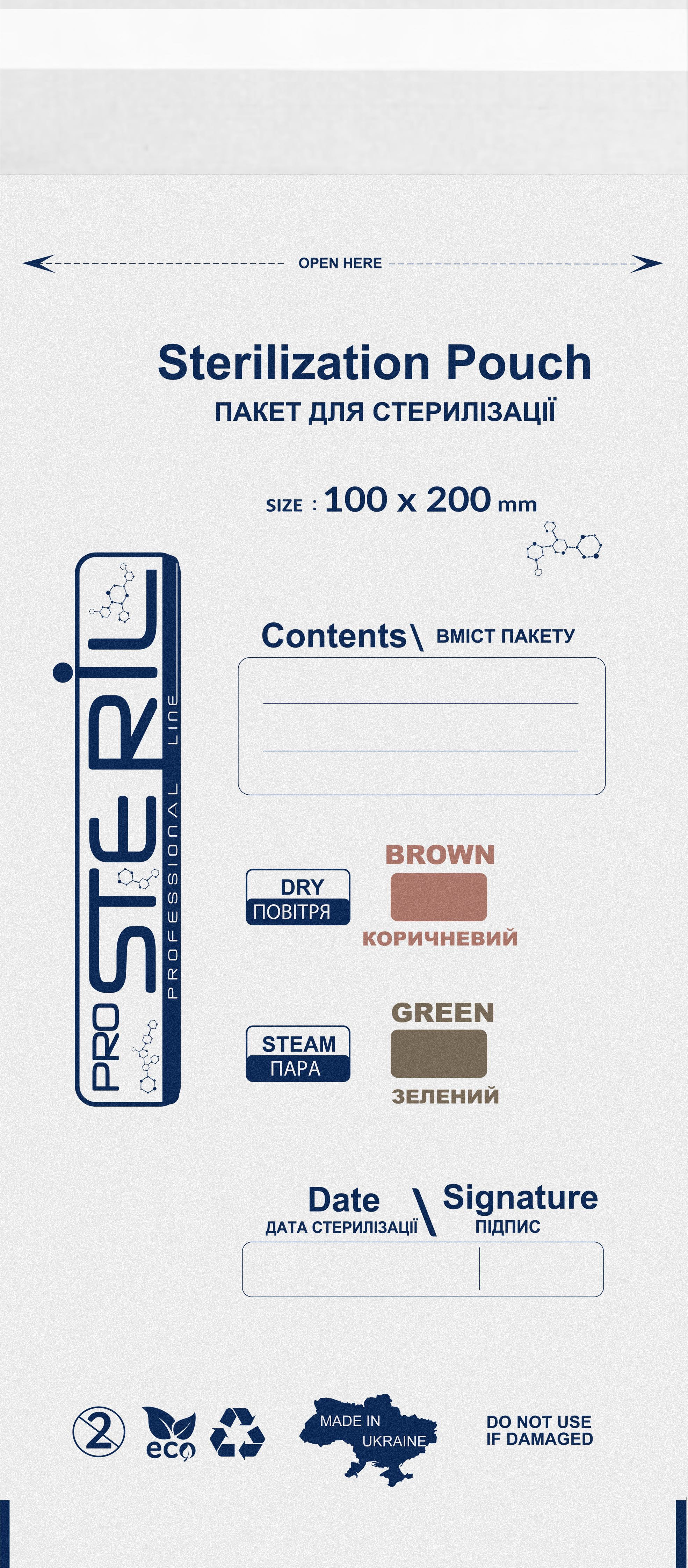 be STERIL&SAFE Dry & Autoclave Combined Sterilization Bags 100x200mm PKW with Indicator White 100pcs.