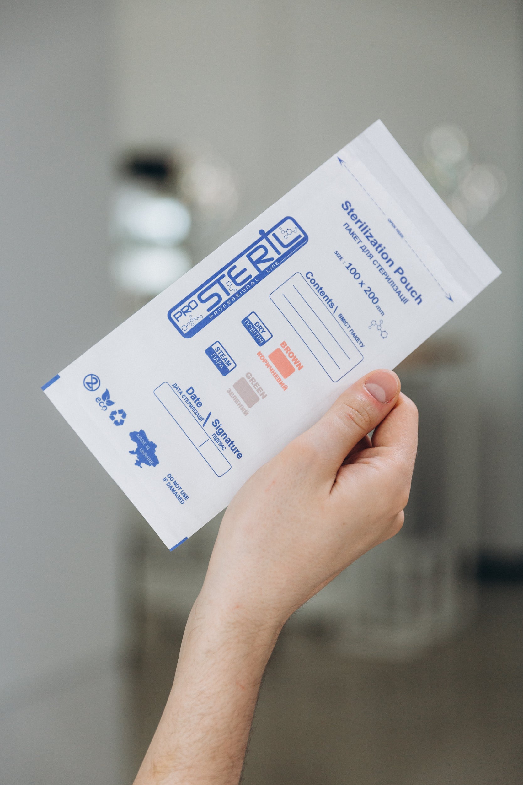 be STERIL&SAFE Dry & Autoclave Combined Sterilization Bags 100x200mm PKW with Indicator White 100pcs.