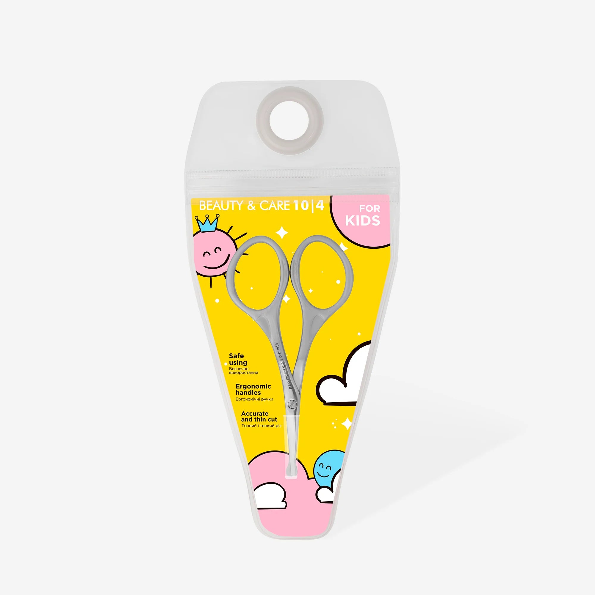 STALEKS Children's nail scissors BEAUTY and CARE [SBC-10/4]