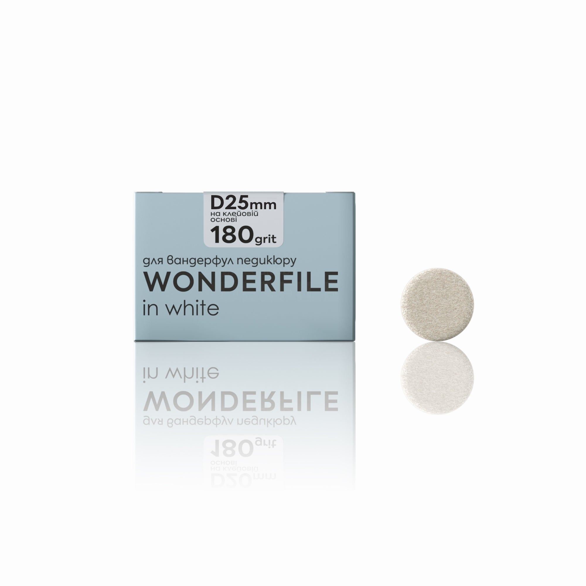 Wonderfile maināmie faili pedikīra diskam 25mm, 180gr., 50 gab.