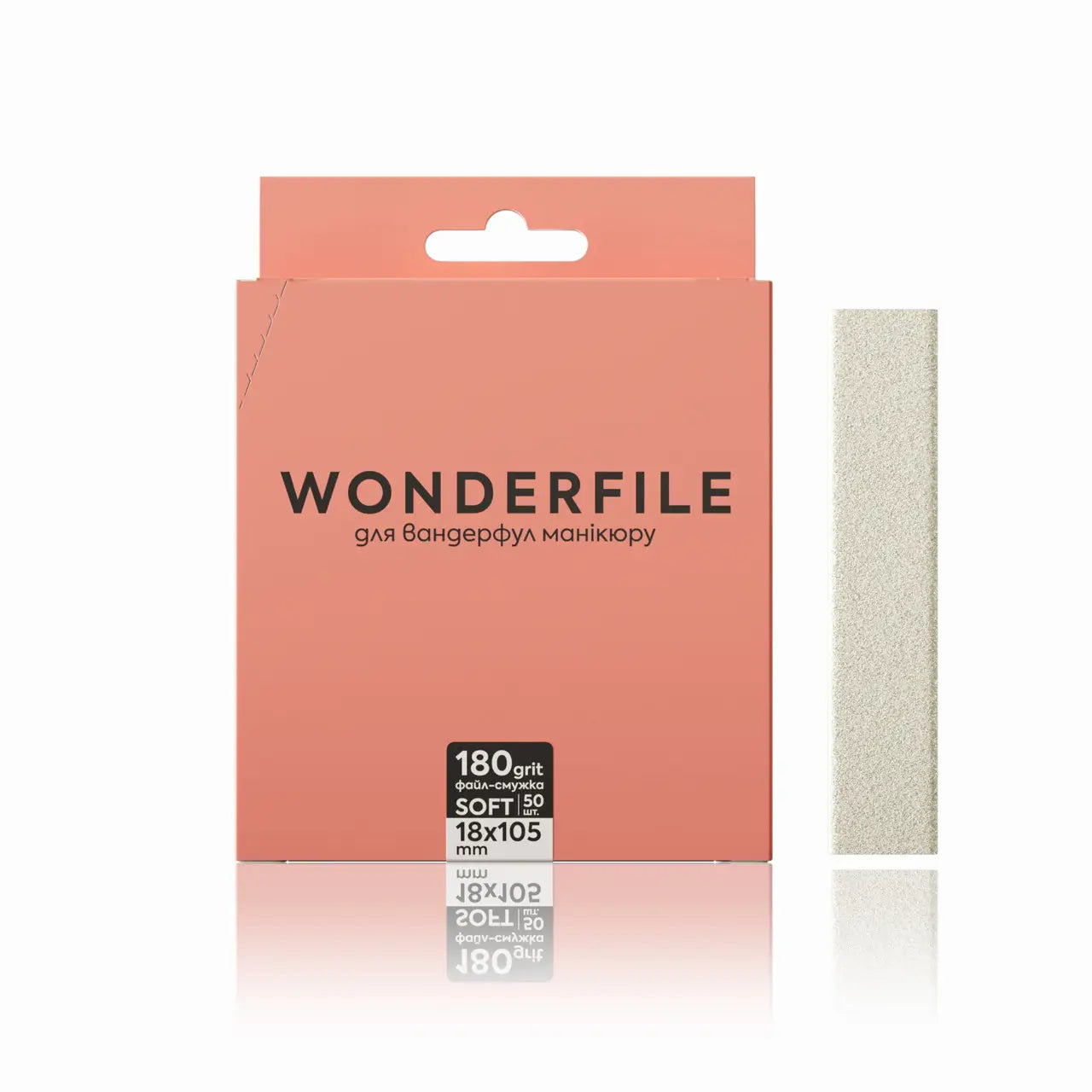 Wonderfile Interchangeable file 105x18mm on foam base for file 160x18mm 180gr, 50 pcs.