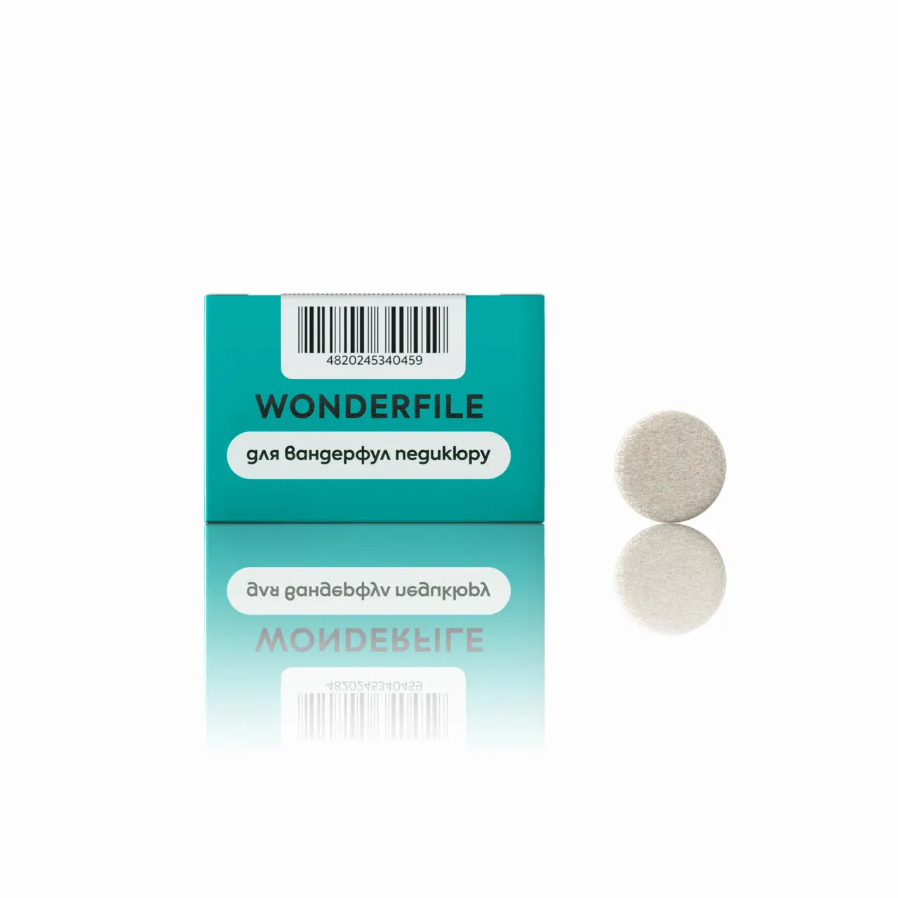 Wonderfile interchangeable files for pedicure disc with soft base 20mm, 80 gr., 50 pcs. 