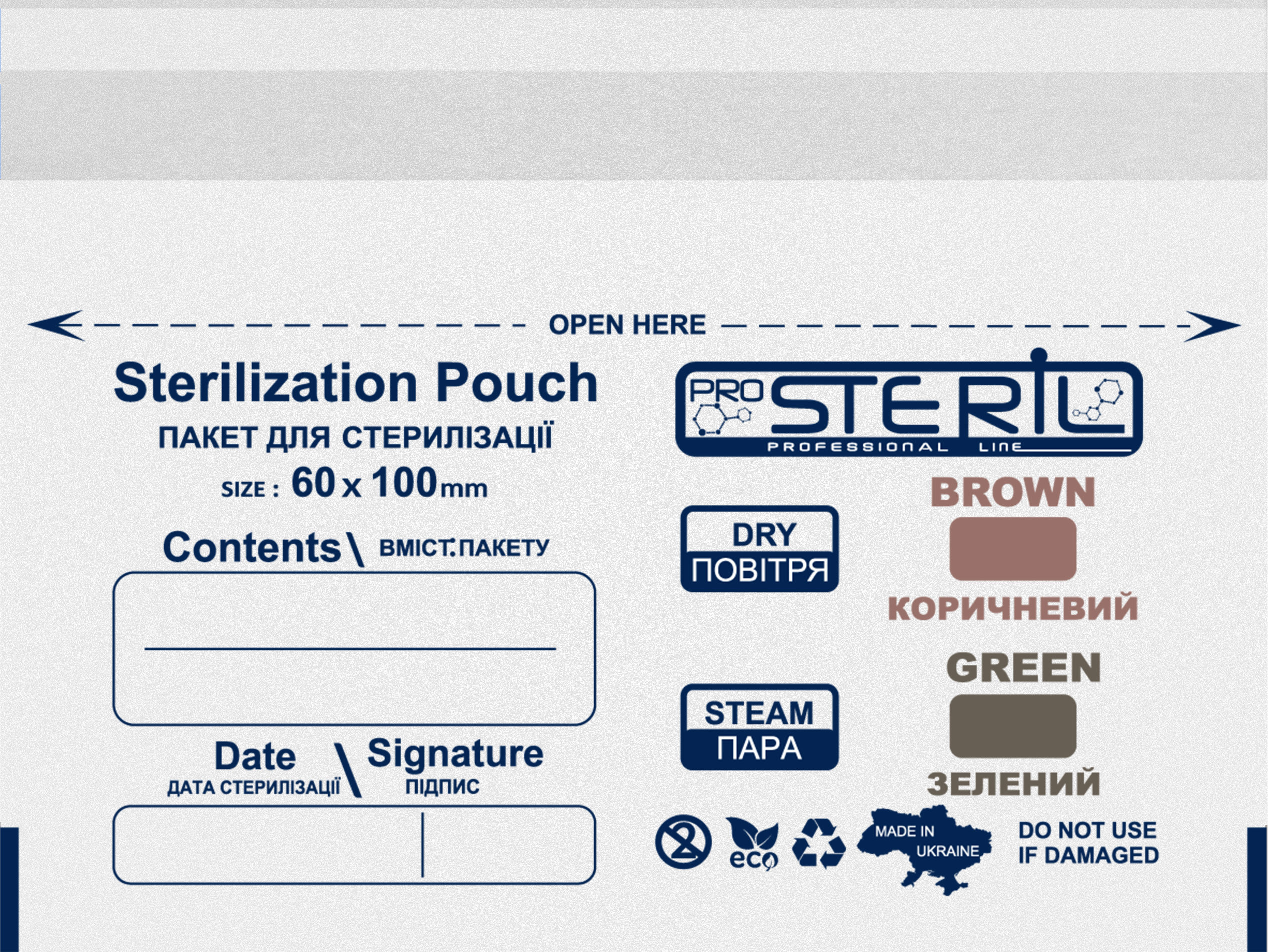 be STERIL&SAFE комбинированные пакеты для стерилизации в сухожаре или автоклаве, с индикатором 60×100мм PKW Белые 100шт.