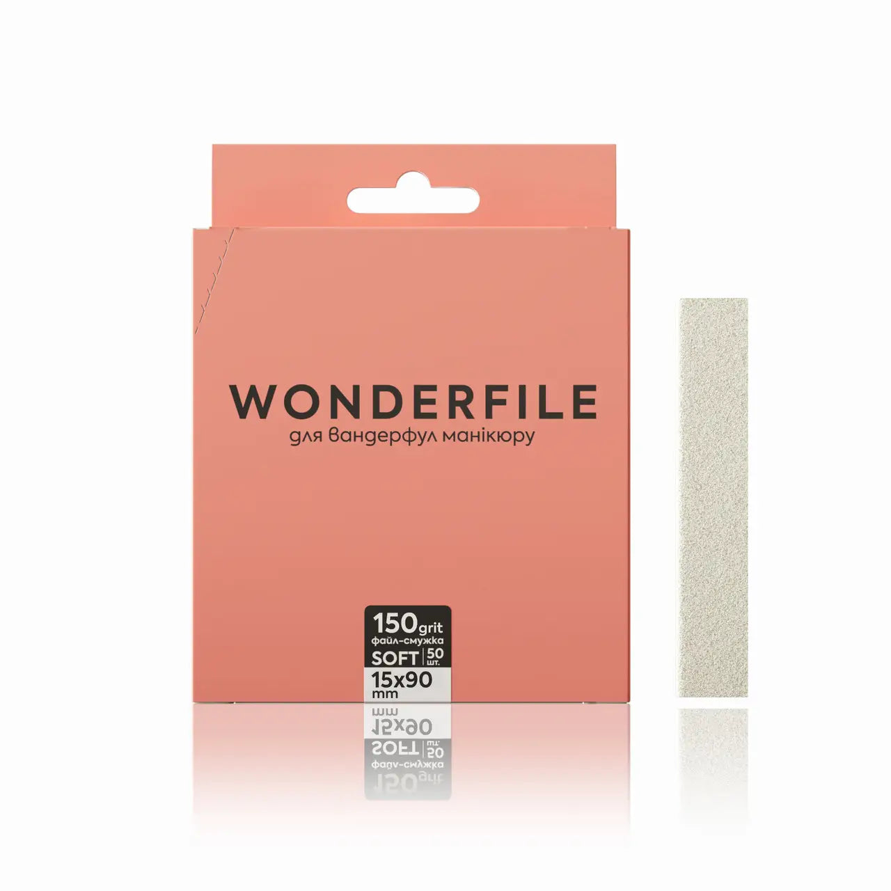 Wonderfile Interchangeable file 90x15mm on foam base for file 130x15mm 150gr, 50 pcs.