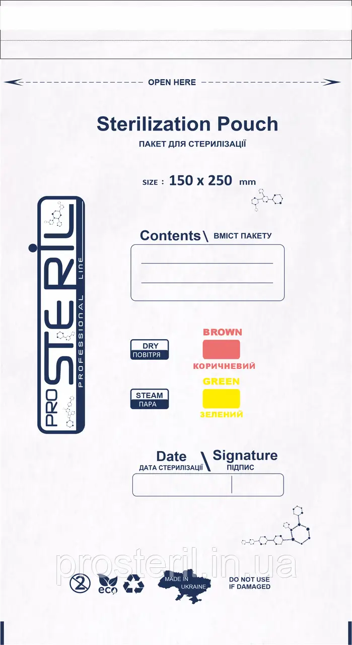 ProSteril Dry & Autoclave (Steam) Sterilization Bags 150x250mm with Indicator White 100pcs.