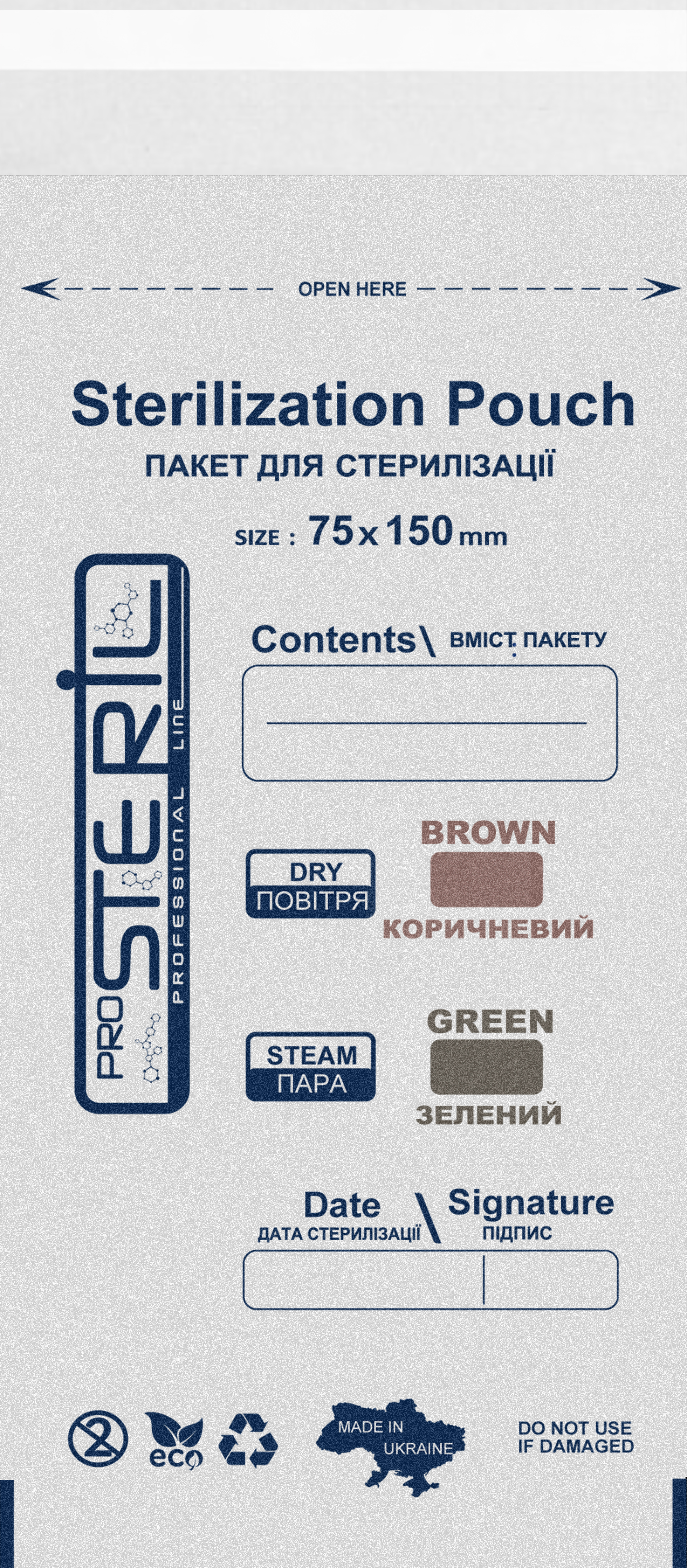 be STERIL&SAFE комбинированные пакеты для стерилизации в сухожаре или автоклаве, с индикатором 750×150мм PKW Белые 100шт.
