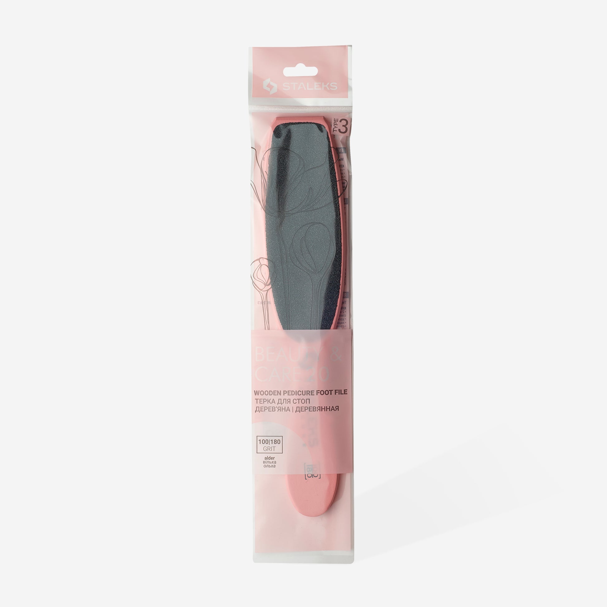 STALEKS Doppelseitige Pediküre-Feile BEAUTY & CARE [ABC-20/3]