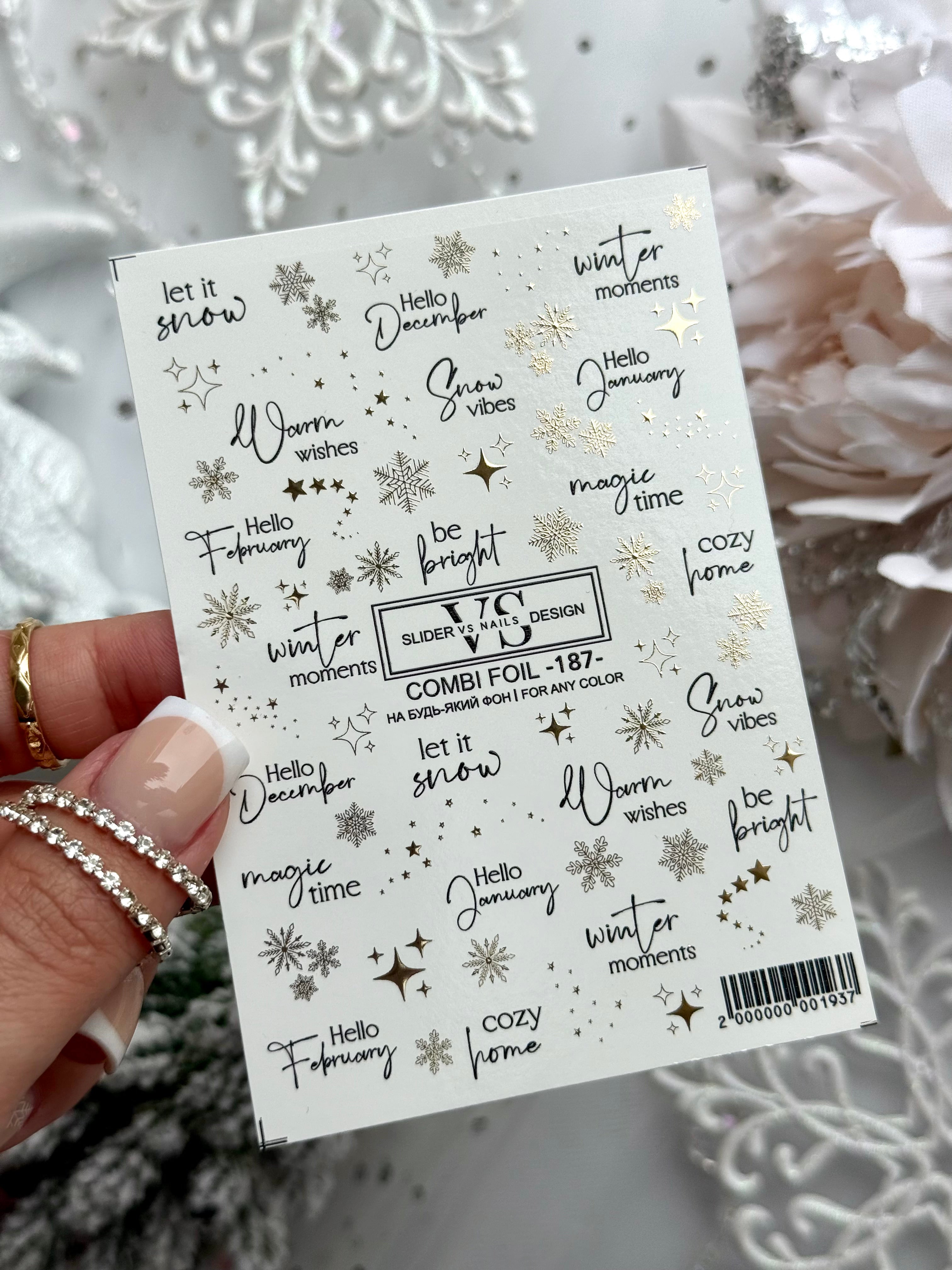 VS NAILS Sliders Combi Foil Nr.187