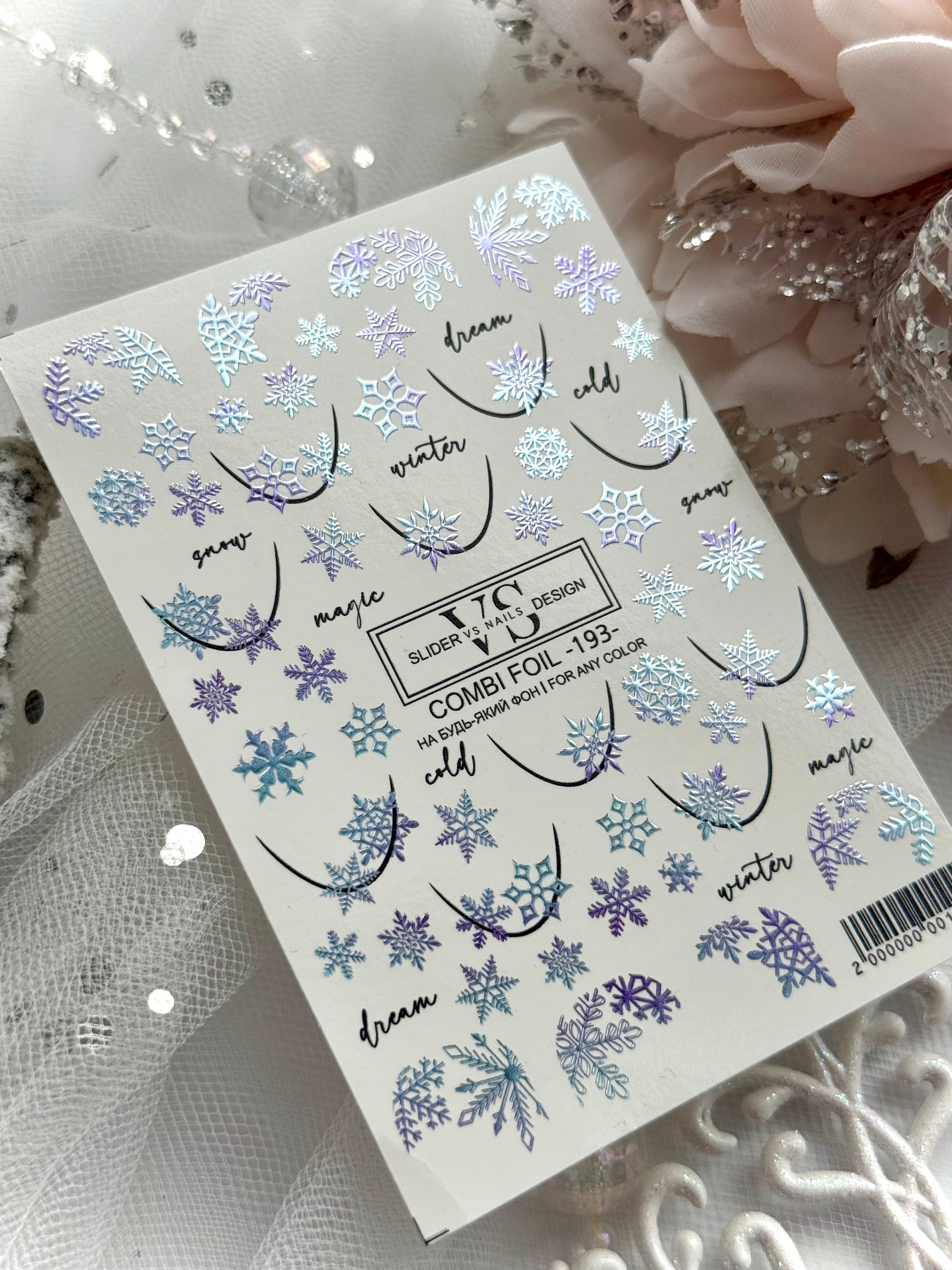 VS NAILS Sliders Combi Foil Nr.193