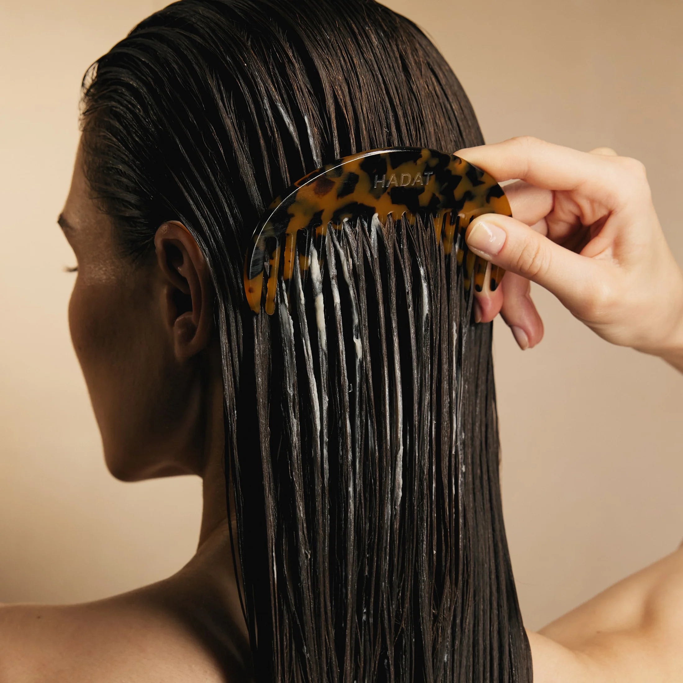 HADAT HYDRO NUTRIENT NOURISHING CONDITIONER Увлажняющий кондиционер, 250мл