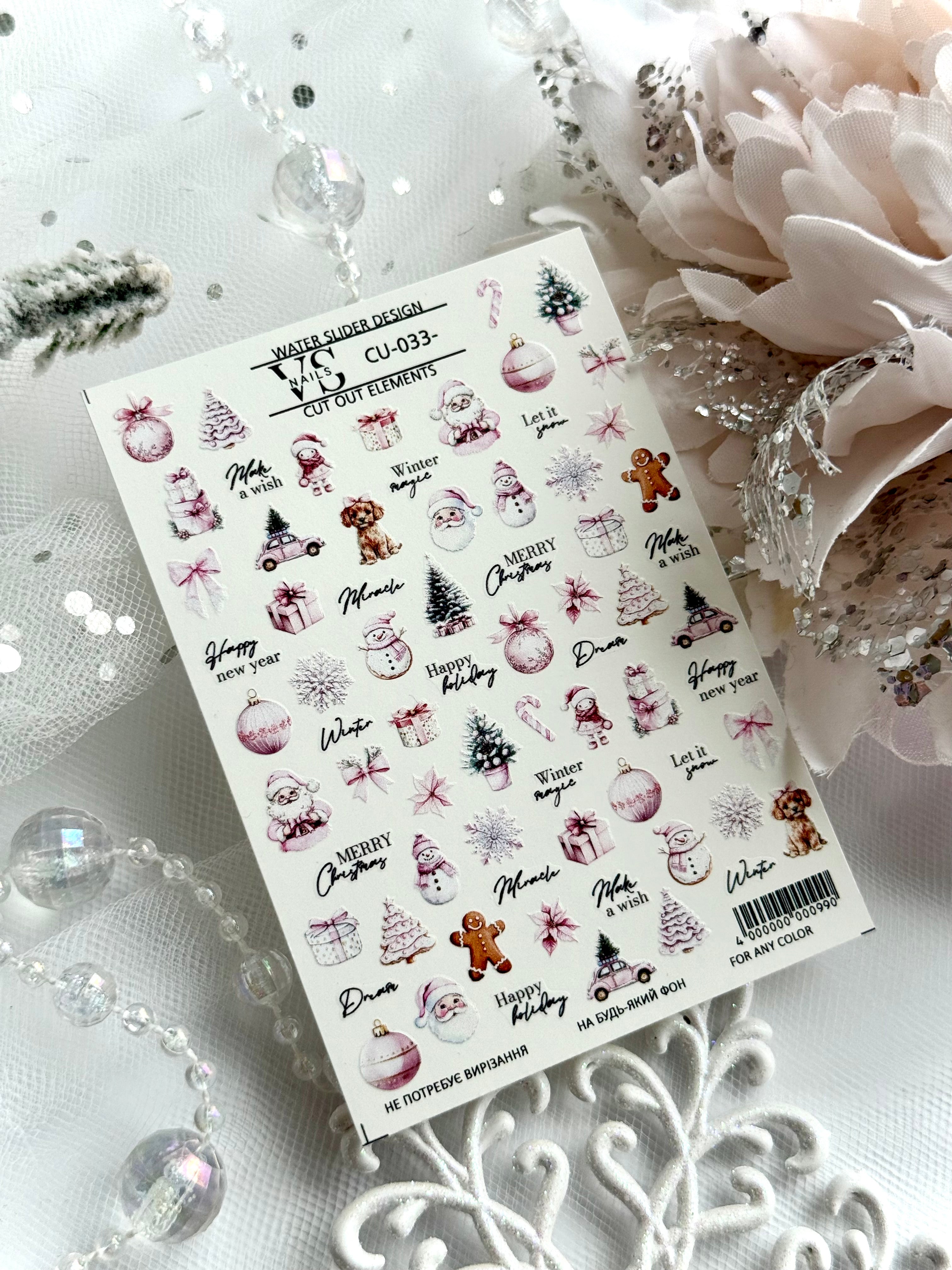 VS NAILS Sliders CU 033