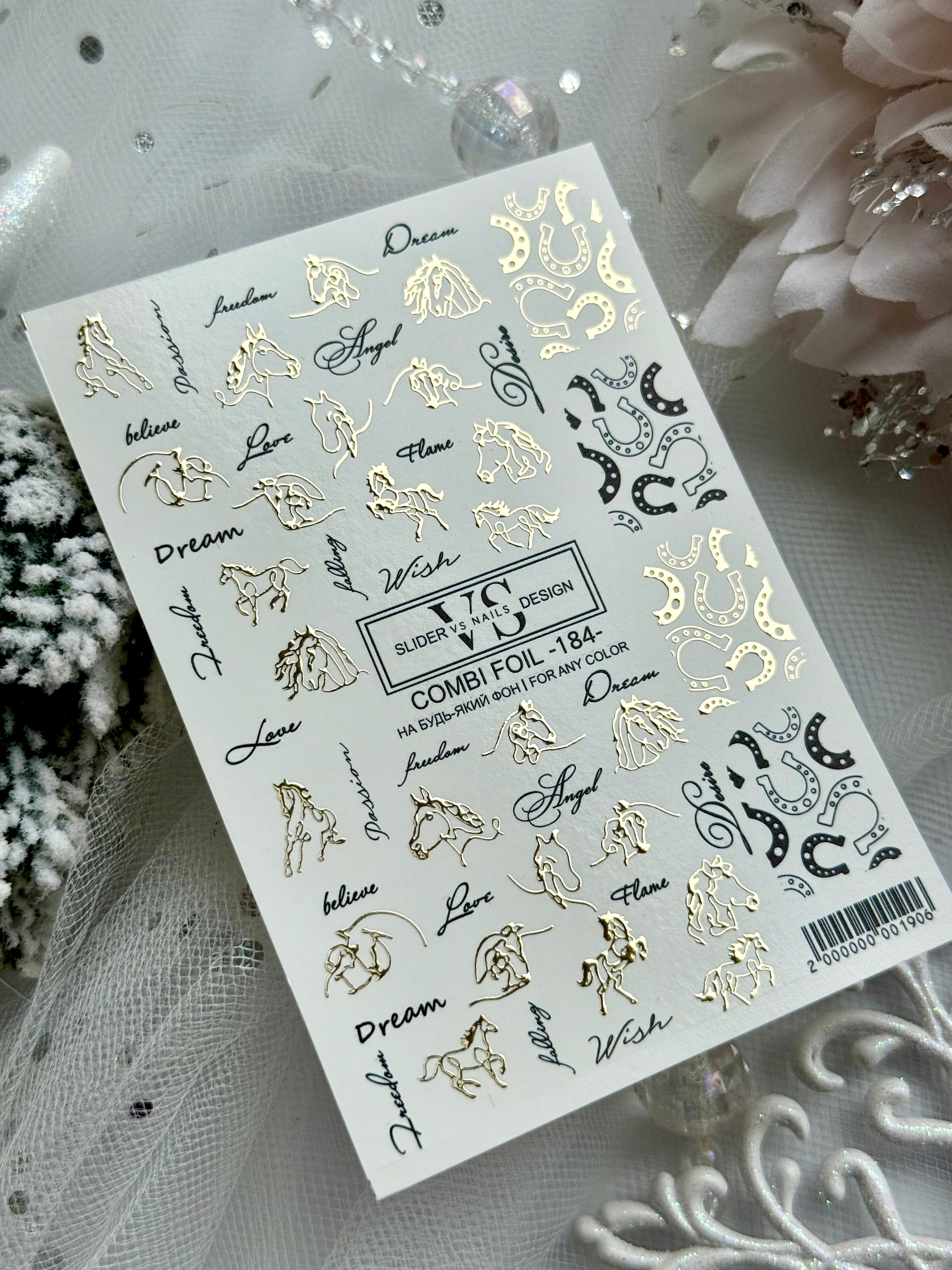 VS NAILS Sliders Combi Foil Nr.184