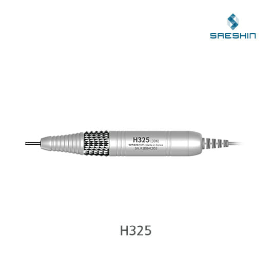 STRONG BRILLIAN B100/H325/ белая (до 30 000 об/мин)