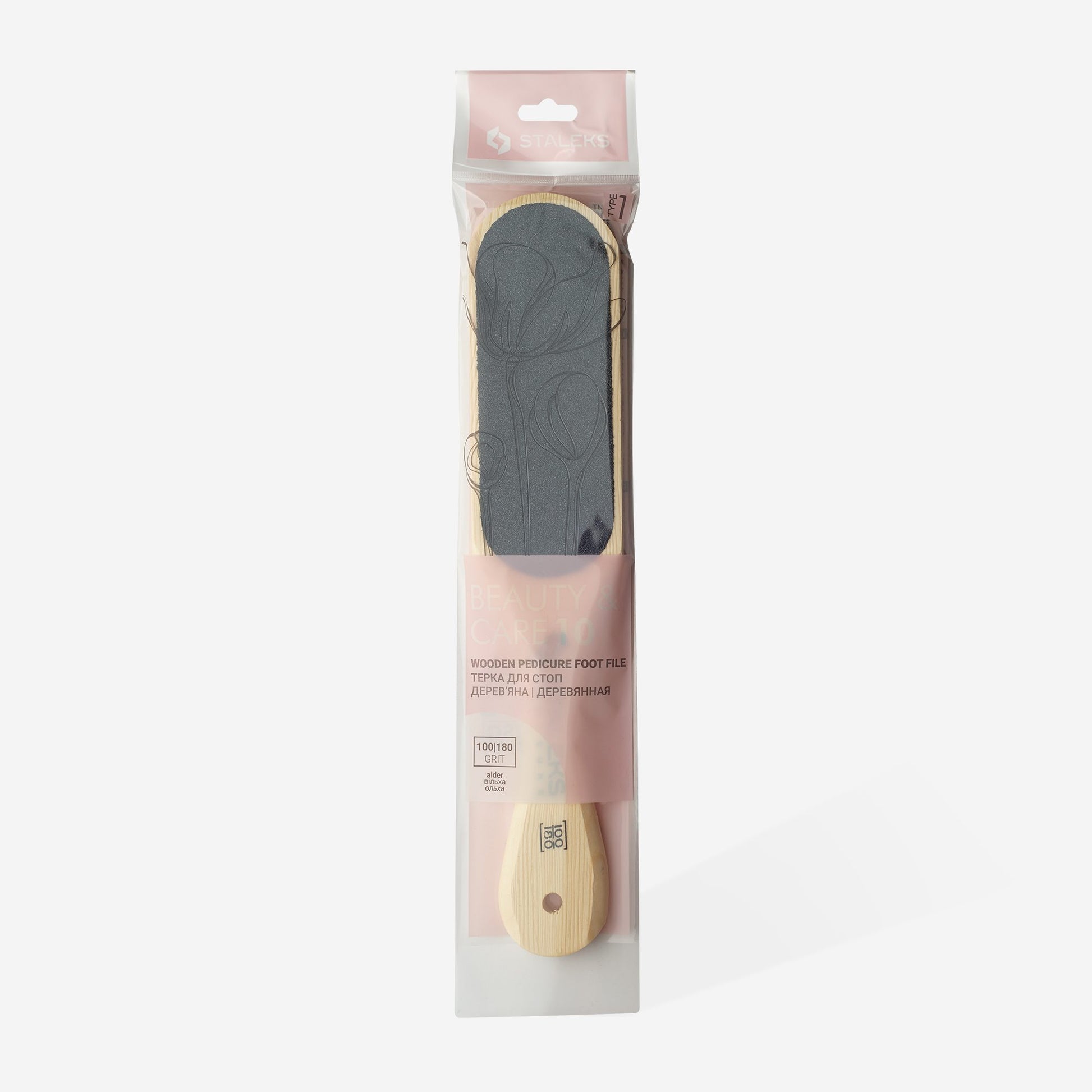 STALEKS Kahepoolne pediküüriviil BEAUTY & CARE [ABC-10/1]