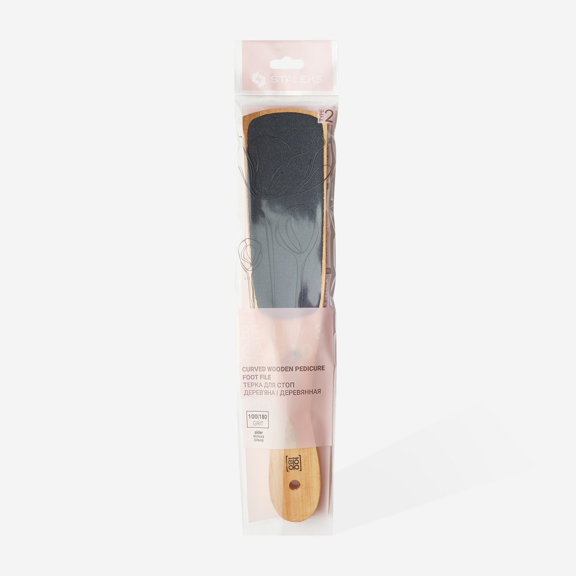 STALEKS Doppelseitige Pedikürefeile BEAUTY & CARE [ABC-10/2]